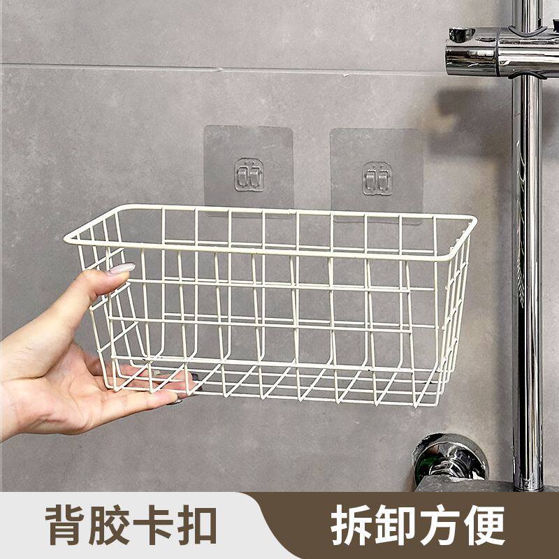 洗衣机侧边贴身衣物收纳架浴室卫生间壁挂式免打孔内衣裤袜筐