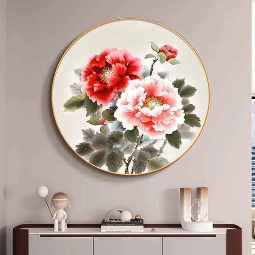 花开富贵圆形玄关装饰画新中式客厅餐厅背景墙挂画牡丹花卧室壁画