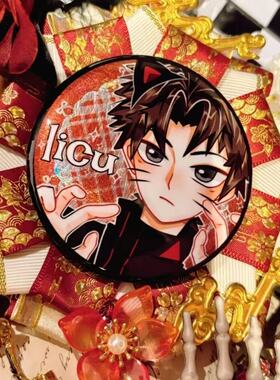 小红书同款黎簇徽章吧唧马口铁胸针挂件送朋友闺蜜