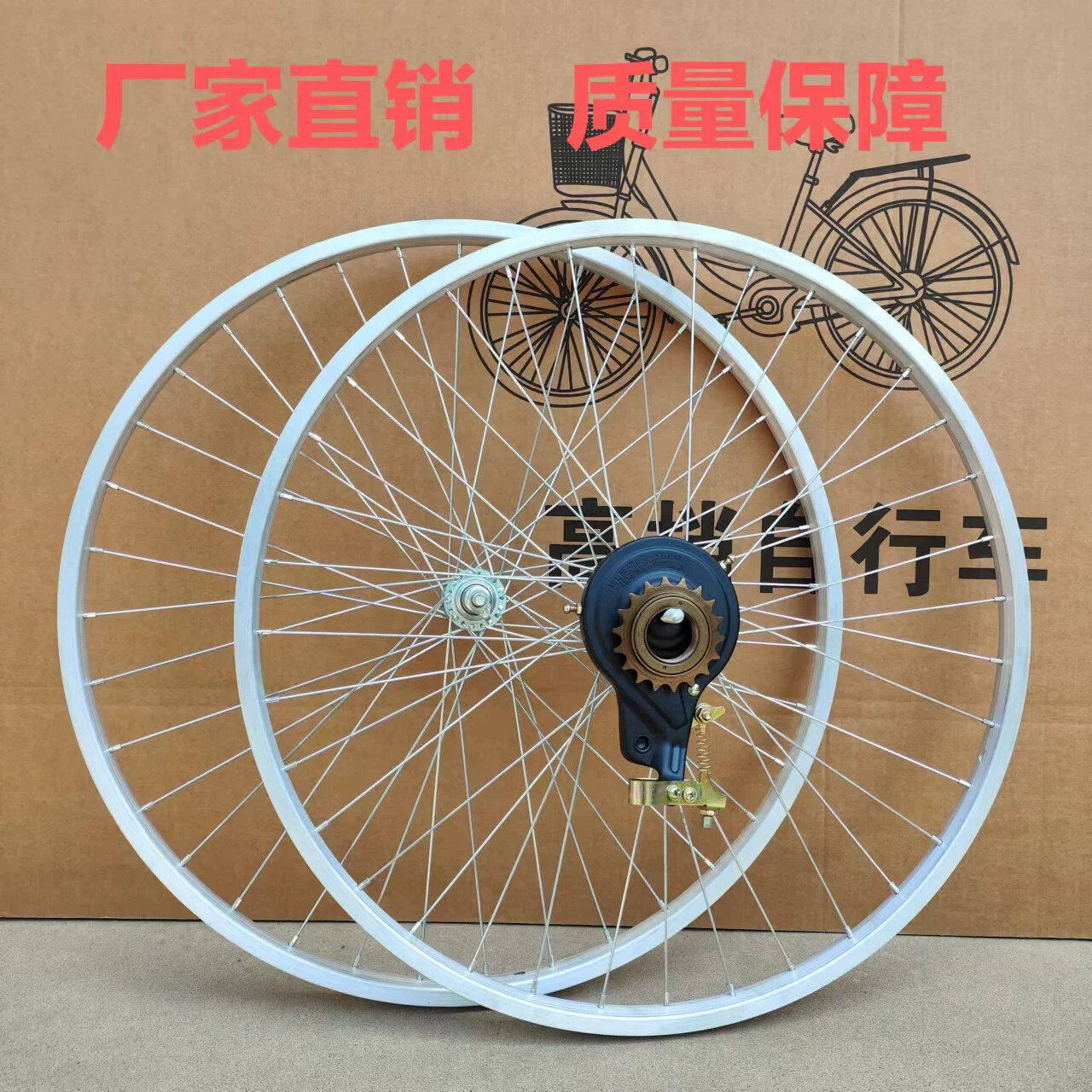 适用美利达自行车车轮26/24/22/20/16/14寸加厚铝合金前后车圈轮