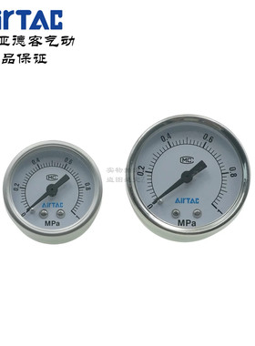 原装亚德客型不锈钢禁铜锂电调压阀气压力表B52-F-GS4010M GS5010