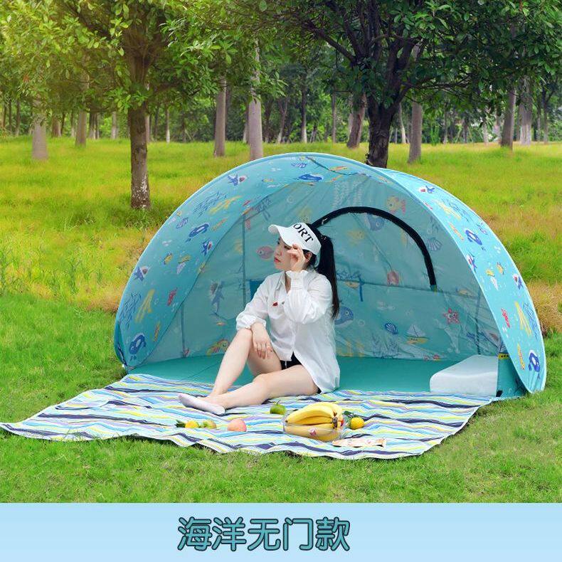 户外全自动沙滩帐篷3-4人速开快开简易遮阳防晒钓鱼海边休闲帐篷2