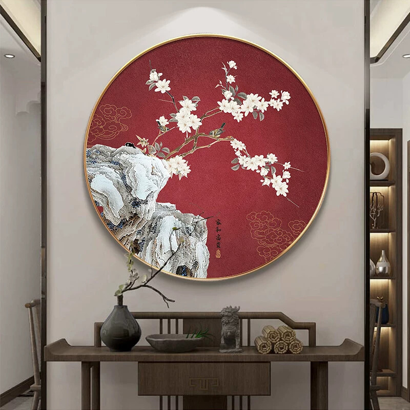 喜上眉梢梅花圆形挂画2025新中式玄关装饰画走廊过道壁画花鸟墙画