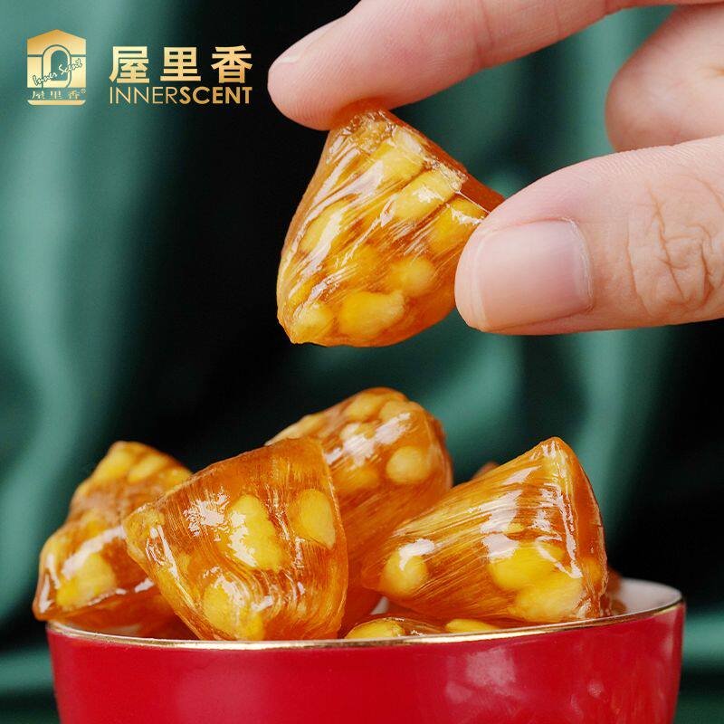 屋里香松仁粽子糖袋装原味上海特产传统零食麦芽糖果仁硬糖果小吃