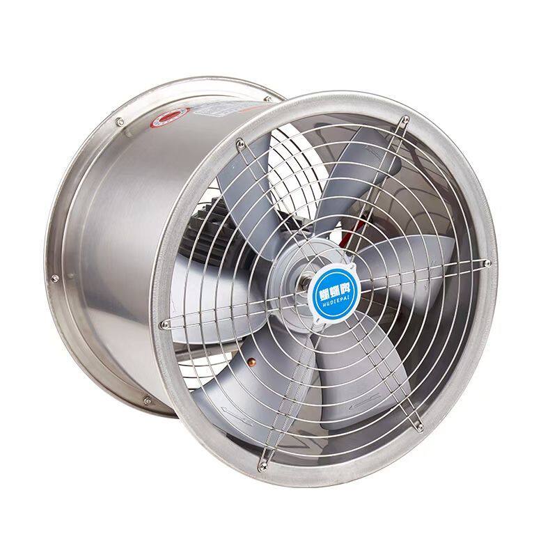 烘干房耐高温高湿轴流风机厨房抽风机工业换气扇户外排风扇防水型