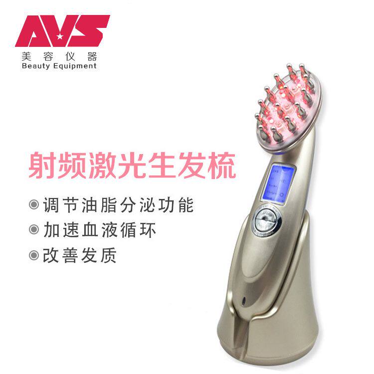 激光生发仪电动头皮红光按摩仪器 防脱发增发健发离子导入生发梳