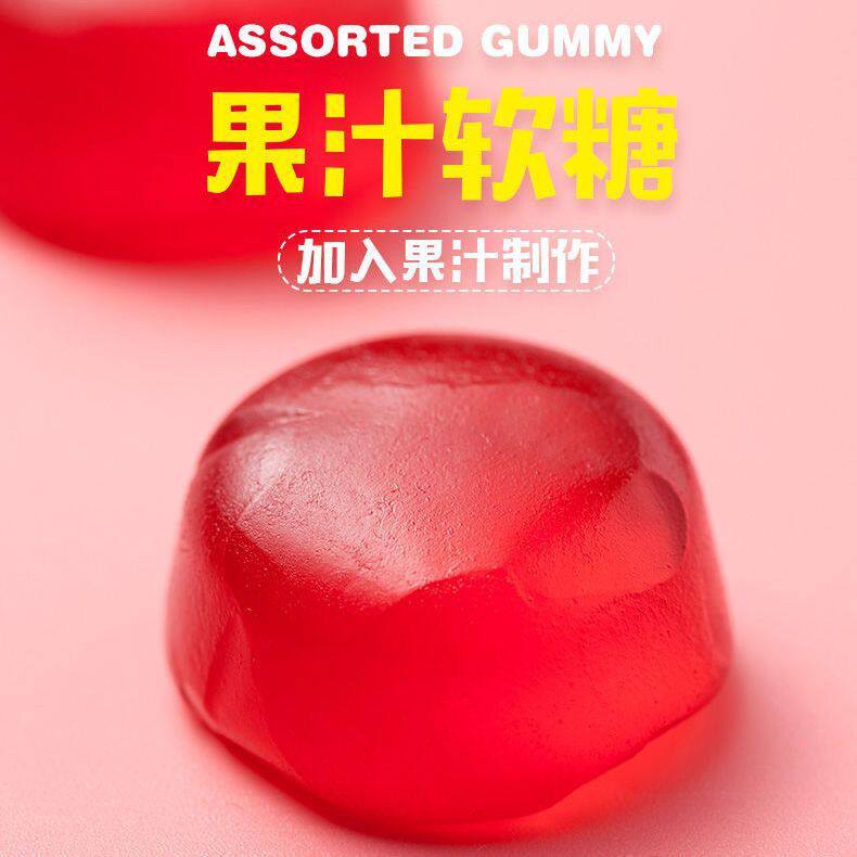 马来西亚原装LOT100一百份果汁软糖百分什锦婚庆结婚喜糖果橡皮糖