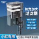 金利佳XPUltra小鱼缸过滤器滴流盒干湿分离壁挂瀑布循环净水增氧