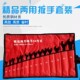 工业级耐用加厚铬钒钢两用扳手14件套扳手开口扳手组合套装 汽修工
