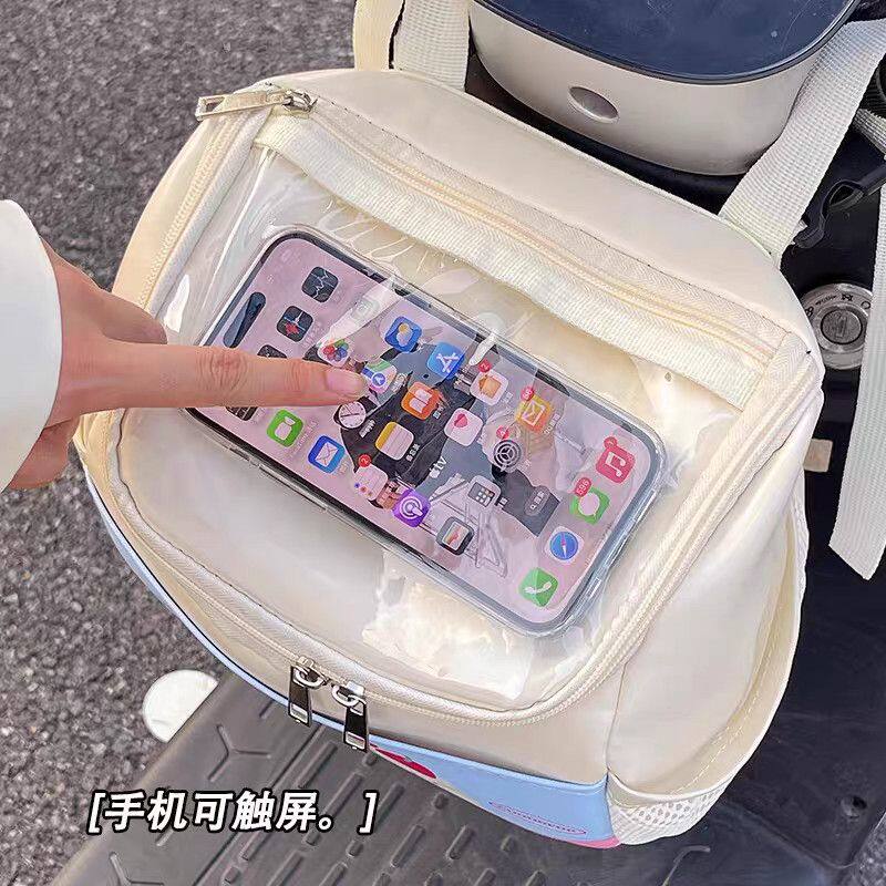 电瓶车通用手机充电器挂包雨衣收纳挂袋电动车前置挂物防水大容量