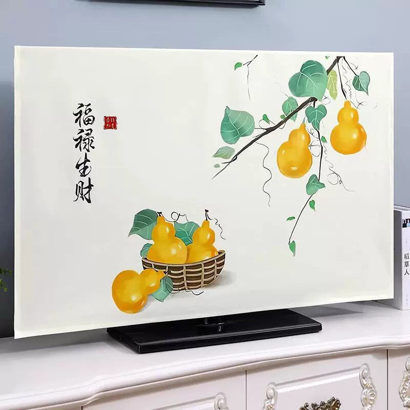 中国风电视机防尘罩布布艺家用42寸55寸58寸65寸壁挂曲屏遮挡罩套