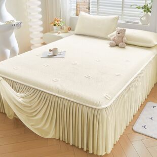 南极人床垫软垫冰豆豆凉席床裙家用床褥垫宿舍防滑床单夏季床护垫
