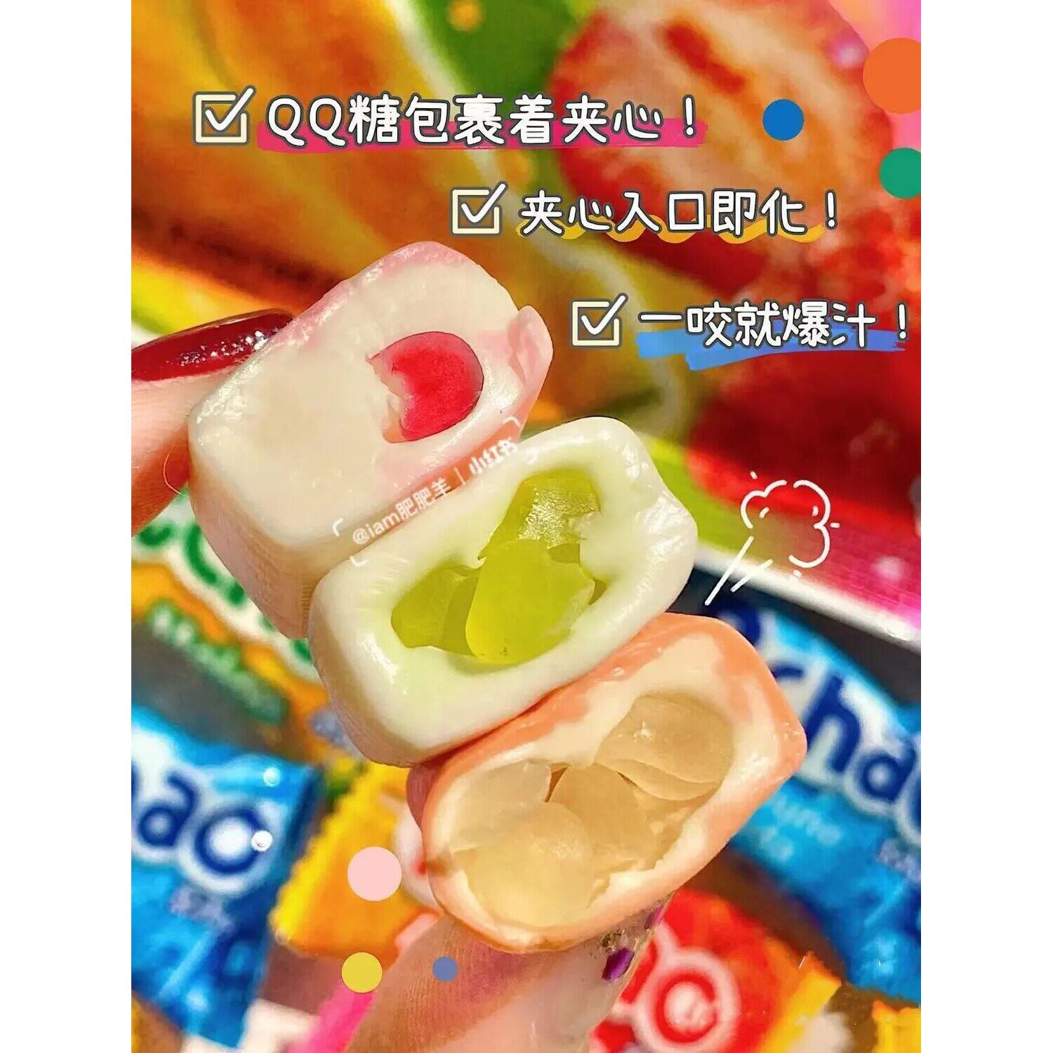 悠哈普超碳酸柑橘味什锦软糖90g夹心日本进口混合夹心