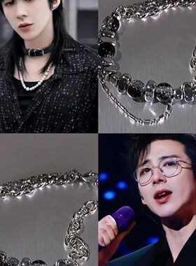 刘宇宁暗夜流光黑色星球双层拼接手链女个性嘻哈手串轻奢小众手饰