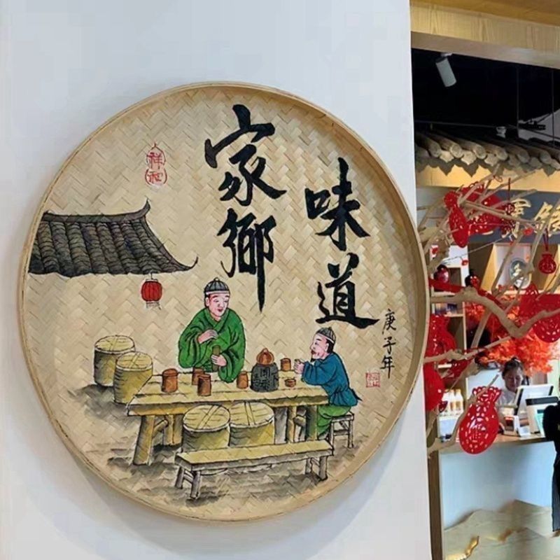 家用簸箕竹编晾晒筐圆形晒盘装饰无孔筛子编织绘画舞蹈道具幼儿园图片
