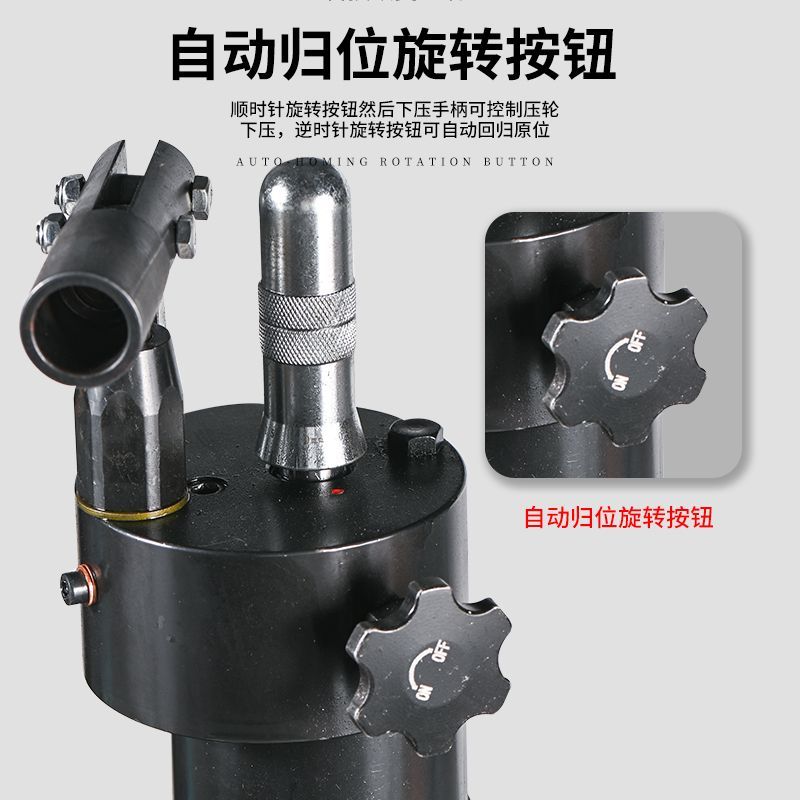 不锈钢管压槽机滚槽机消防镀锌管电动压槽机铁管切管开孔机沟槽机
