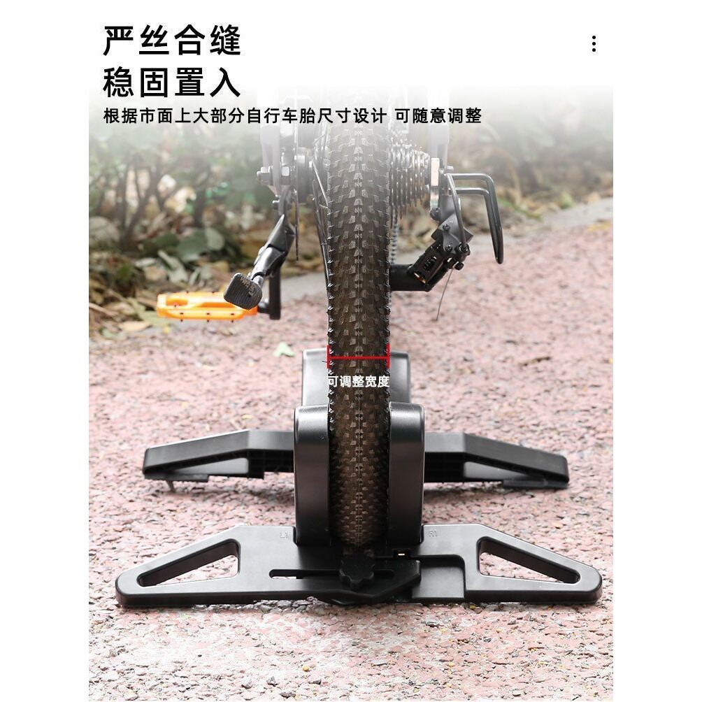 自行车架子室内停车架山地车公路车家用展示架维修架可调节公路
