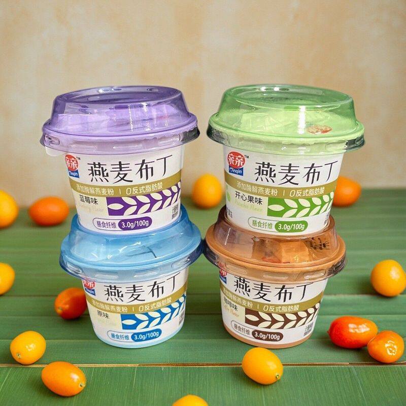 亲亲新款含乳燕麦蓝莓布丁0反脂酸膳食纤维学生儿童零食