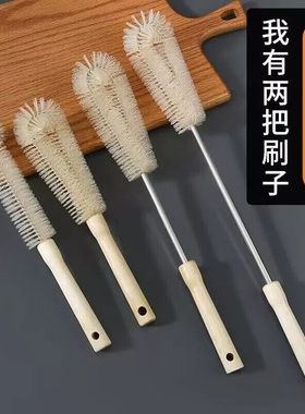 长杆茶杯水杯刷保温杯玻璃杯刷清洁奶瓶花瓶刷刷子大全厨房刷子