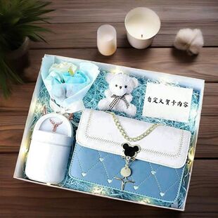 生日礼物女生送闺蜜女朋友老婆包包高档实用高级感惊喜520情人节