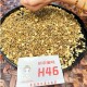 H46 2月28 君君茶叶 2025年凤庆茉莉小奶螺红茶散茶