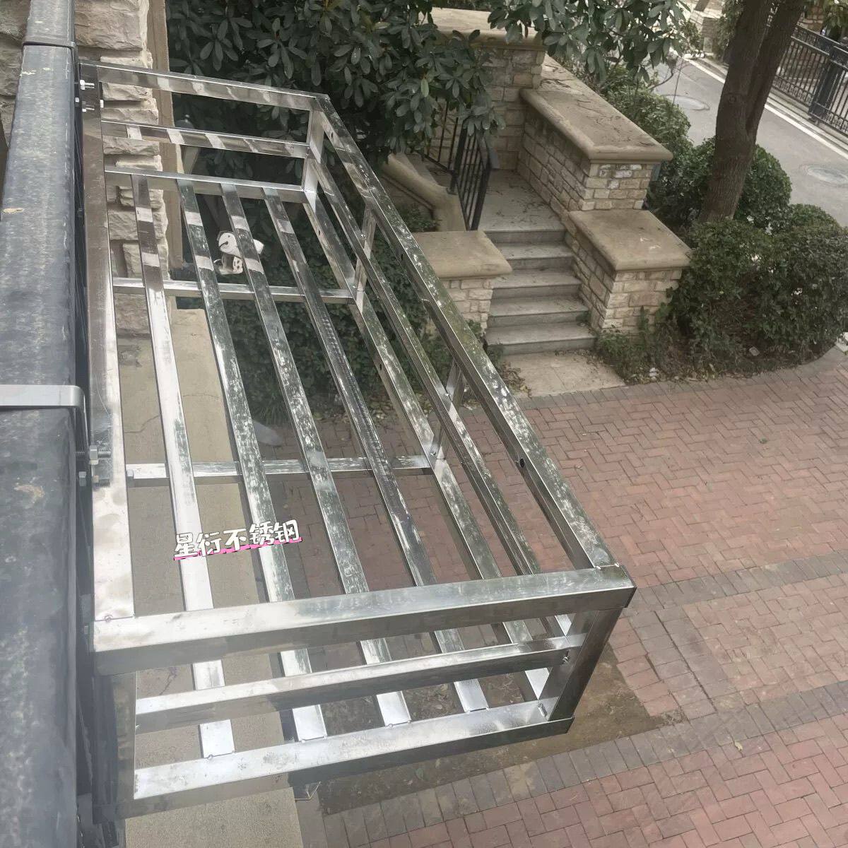 阳台/外置花架种菜花盆架悬挂式花架壁挂吊兰架高层不锈钢-防掉用