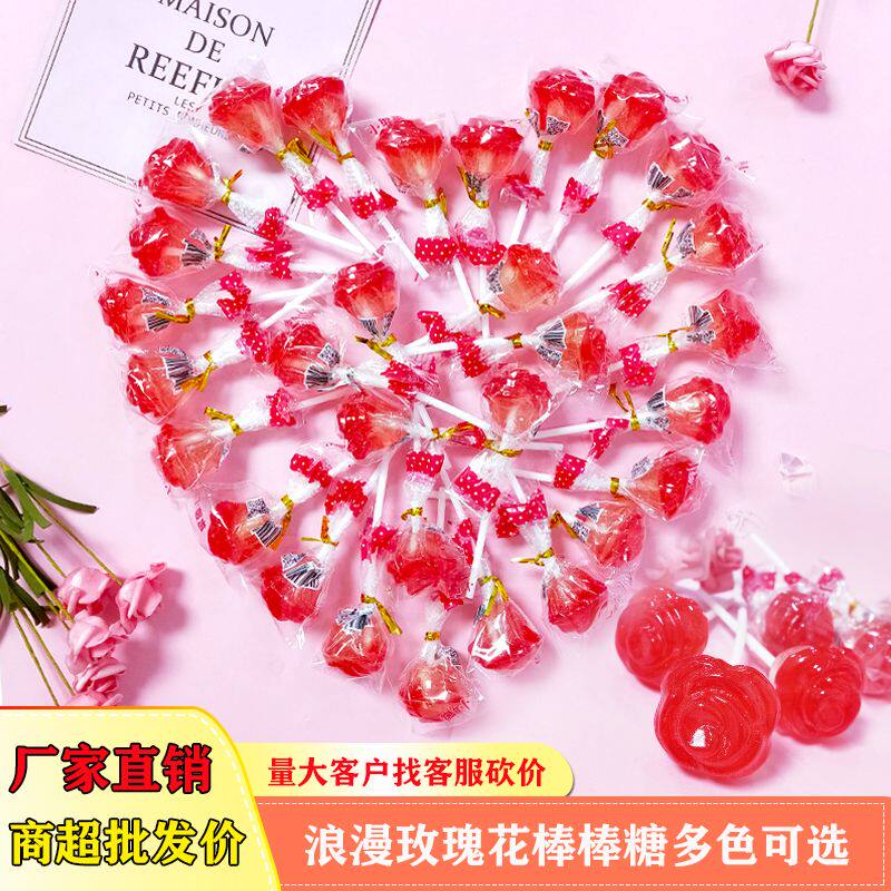玫瑰花大红棒棒糖花束水晶糖创意手工喜糖婚礼情人节七夕糖果包邮