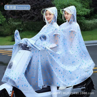 电车专用雨衣双人二轮电动车2人轻薄防霉厚实女款小个子简便实用