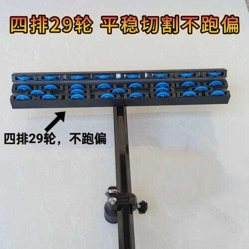 四排轮推刀 新款t型瓷砖推刀 地砖岩板推刀便携式t型瓷砖推力重型