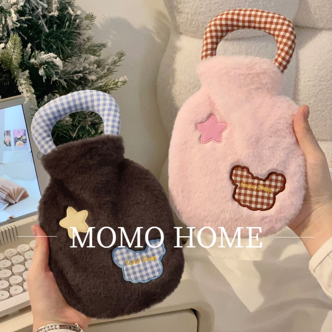 MOMO25新款暖水袋注水热水袋暖肚子暖手宝学生可爱毛绒手提暖手袋