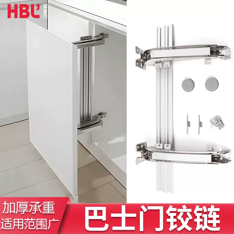 静音平移门铰链液压缓冲衣橱合页 合金材质转角柜折叠门铰链