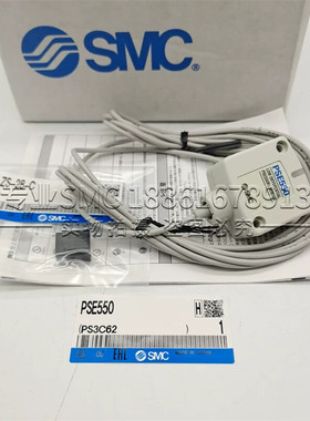 SMC型原装压力传感器PSE550-28 PSE550-28-A C2 PSE550-28-AC2