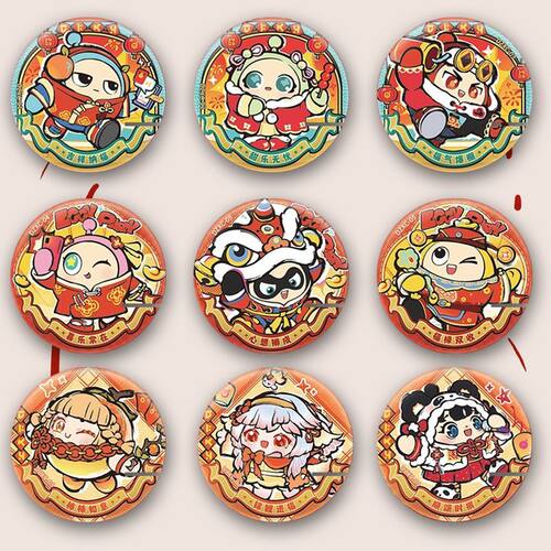 蛋仔派对马口铁徽章新春系列 自制周边谷子挂件胸章吧唧亮膜胸针