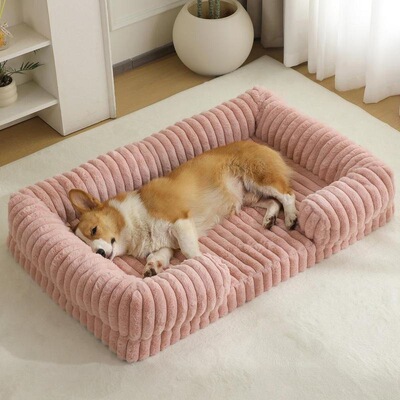 Winter Warm Pet Bed for Large Dogs and Cats Cozy Dog