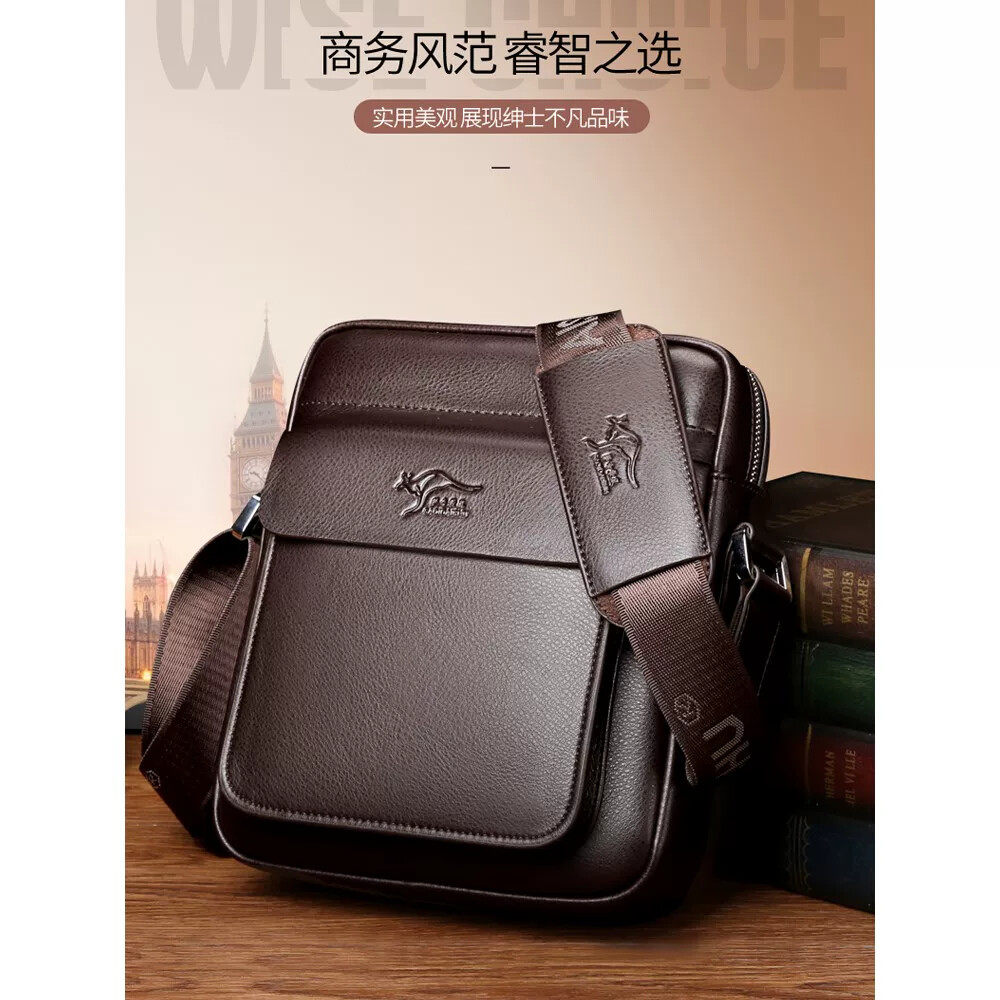 男士包包2025新款时尚男包单肩斜挎包真皮牛皮包商务背包小挂包潮