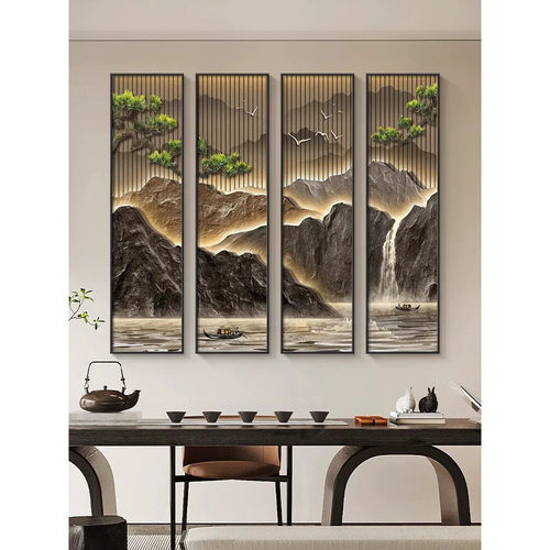 新中式客厅挂画流水生财沙发背景墙装饰山水画中堂四条屏茶室壁画