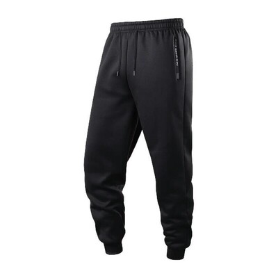 One Size Cuffed Sweatpants Casual Style Drawstring Waist