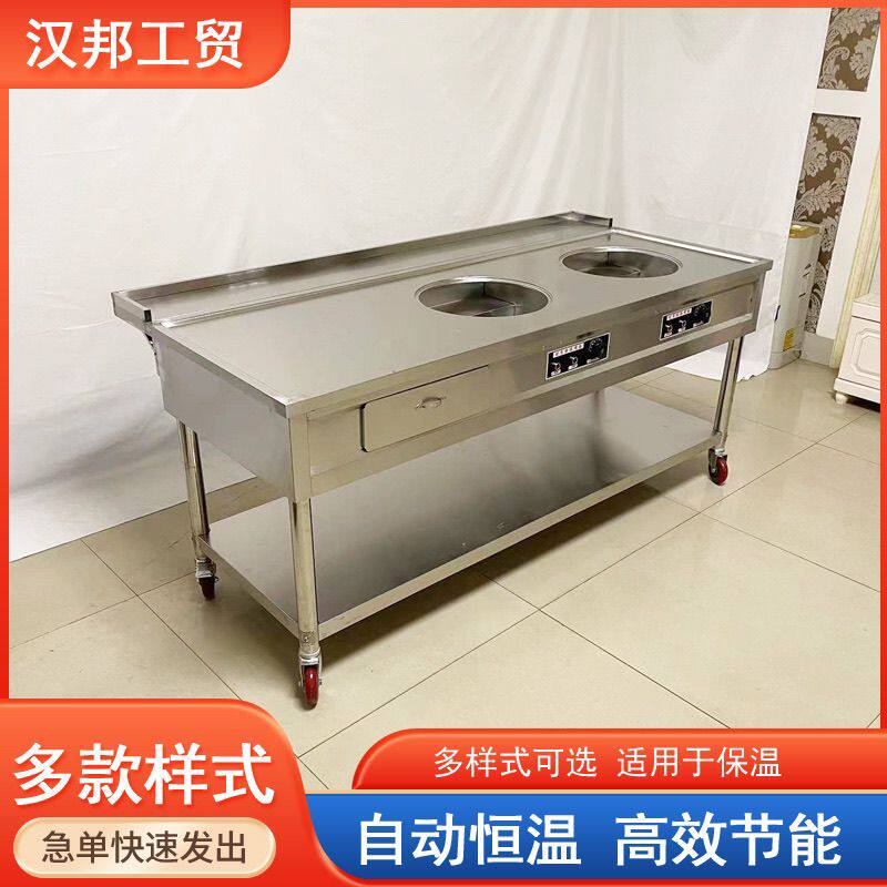 双孔带抽屉包子保温售卖台商用电热自动恒温售饭台蒸包馒头保温车