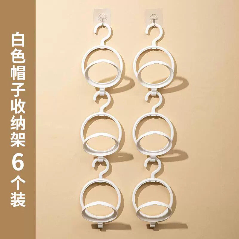 假发收纳支架头套专用放置架挂帽子架子门背支撑架发片固定托头发