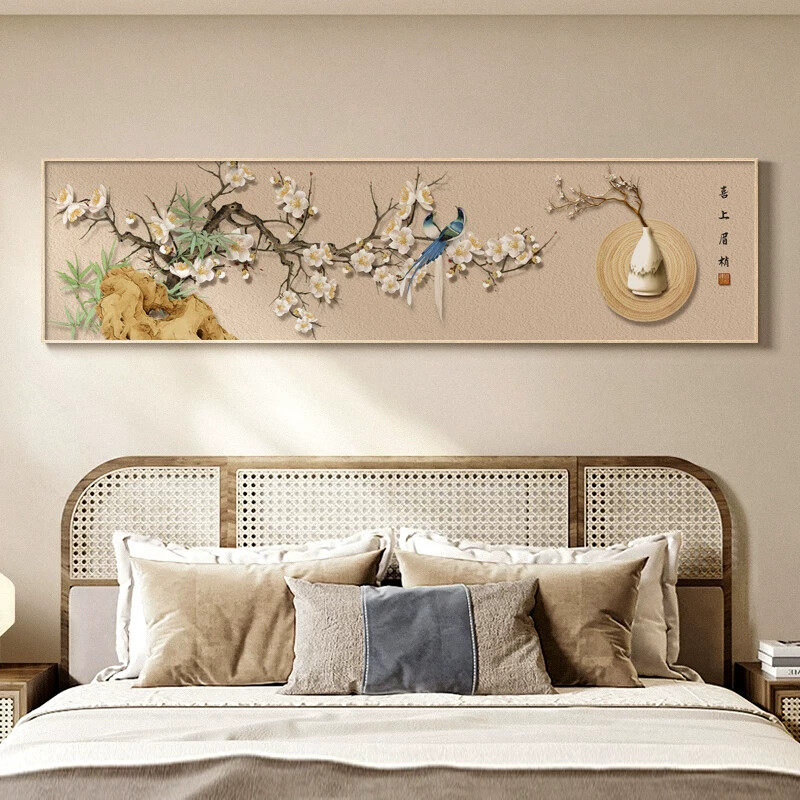喜上眉梢卧室床头装饰画新中式房间花鸟挂画中国风客厅背景墙壁画