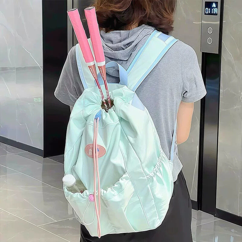 羽毛球包大容量户外包轻便羽毛球网球拍收纳双肩背包高颜值男女生