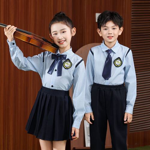 小学生班服衬衫套装女童背心裙儿童合唱演出服幼儿园园服毕业拍照