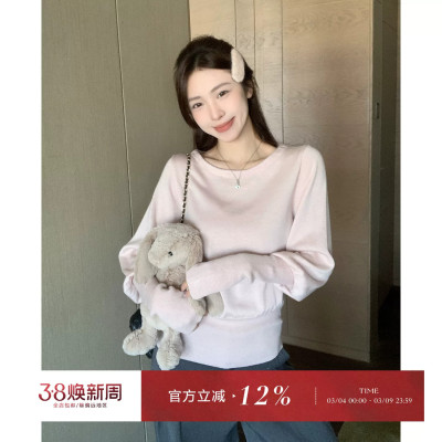 morning bloom粉色圆领收腰毛针织衫女早春内搭长袖宽松打底上衣