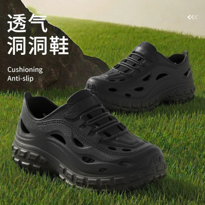 洞洞鞋男款夏季2026新款户外穿轮胎底防滑防臭开车运动透气凉鞋男