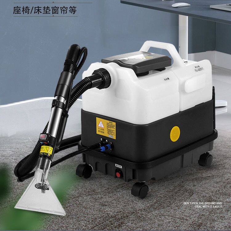 软装布艺清洗机高温蒸汽清洗机喷抽吸一体洗沙发窗帘床垫地毯神器