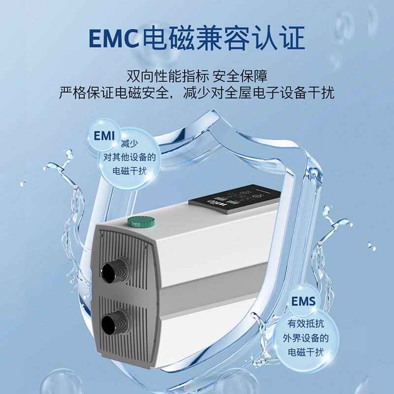 威乐wilo家用自来水变频增压泵全自动高层管道全屋热水加压恒压泵