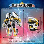 正版 迷你特工队7烈火战警特攻机甲福乐战士公仔玩具儿童男孩礼物