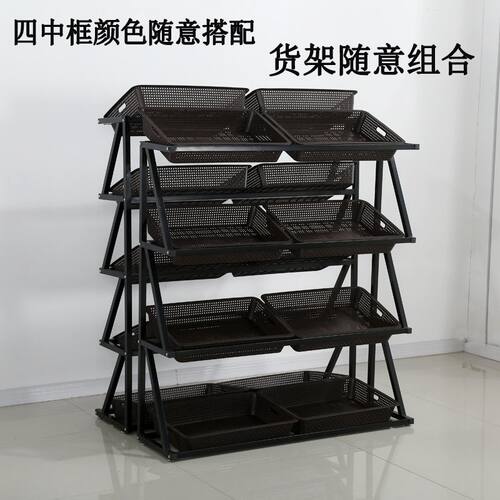 超市水果蔬菜货架展示架置物架创意多层菜架商用便利店架子果蔬架