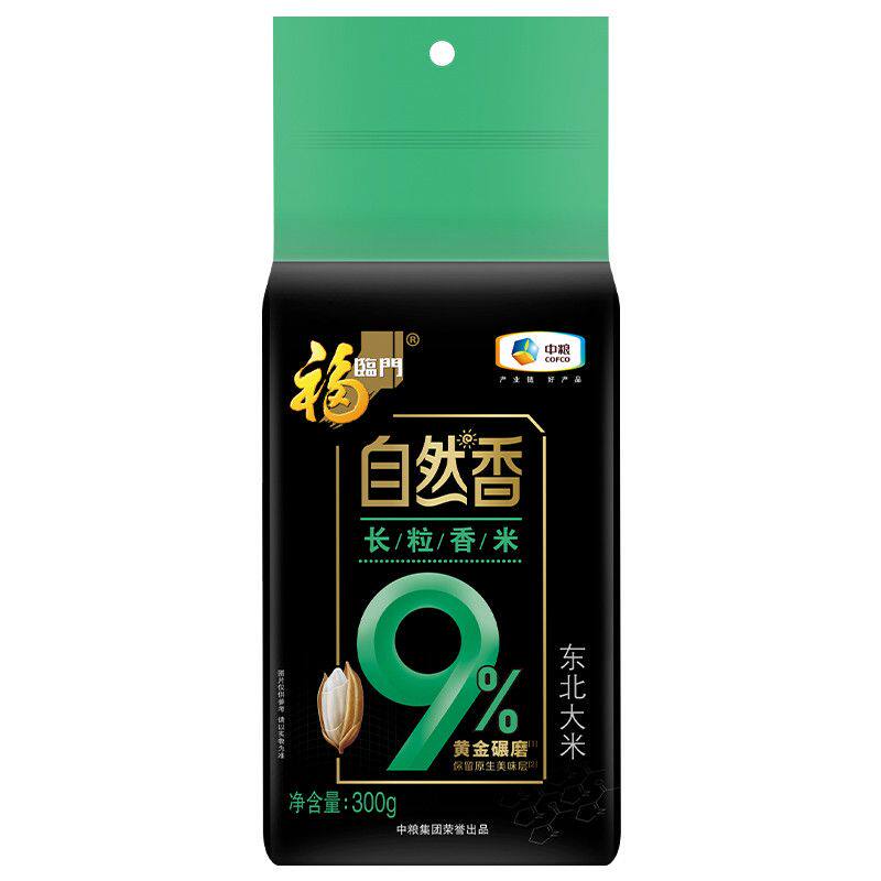 福临门自然香9%长粒香米300g中粮小袋东北大米粳米新米黄金碾磨