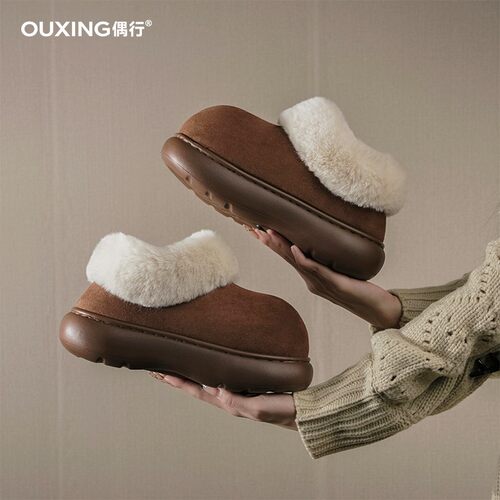 OUXING偶行/板栗大头雪地靴女厚底防户外加绒保暖防滑雪地靴女